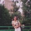 BOSIHA, 
		50, , Киев